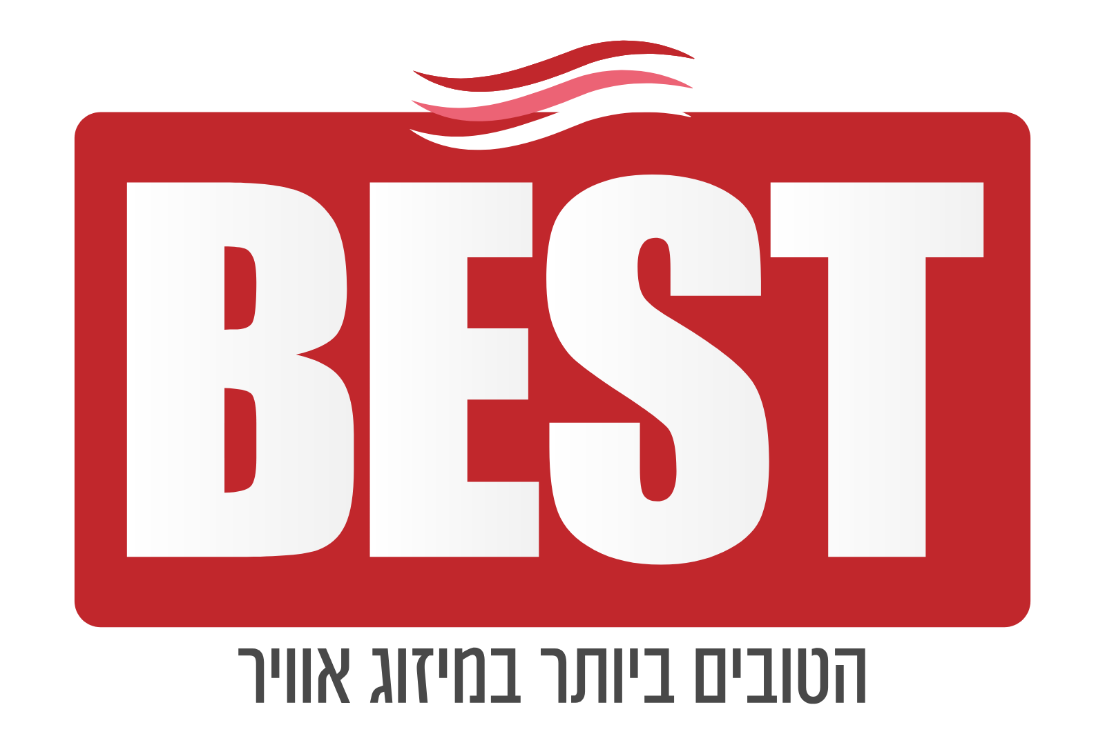 BEST מיזוג אוויר